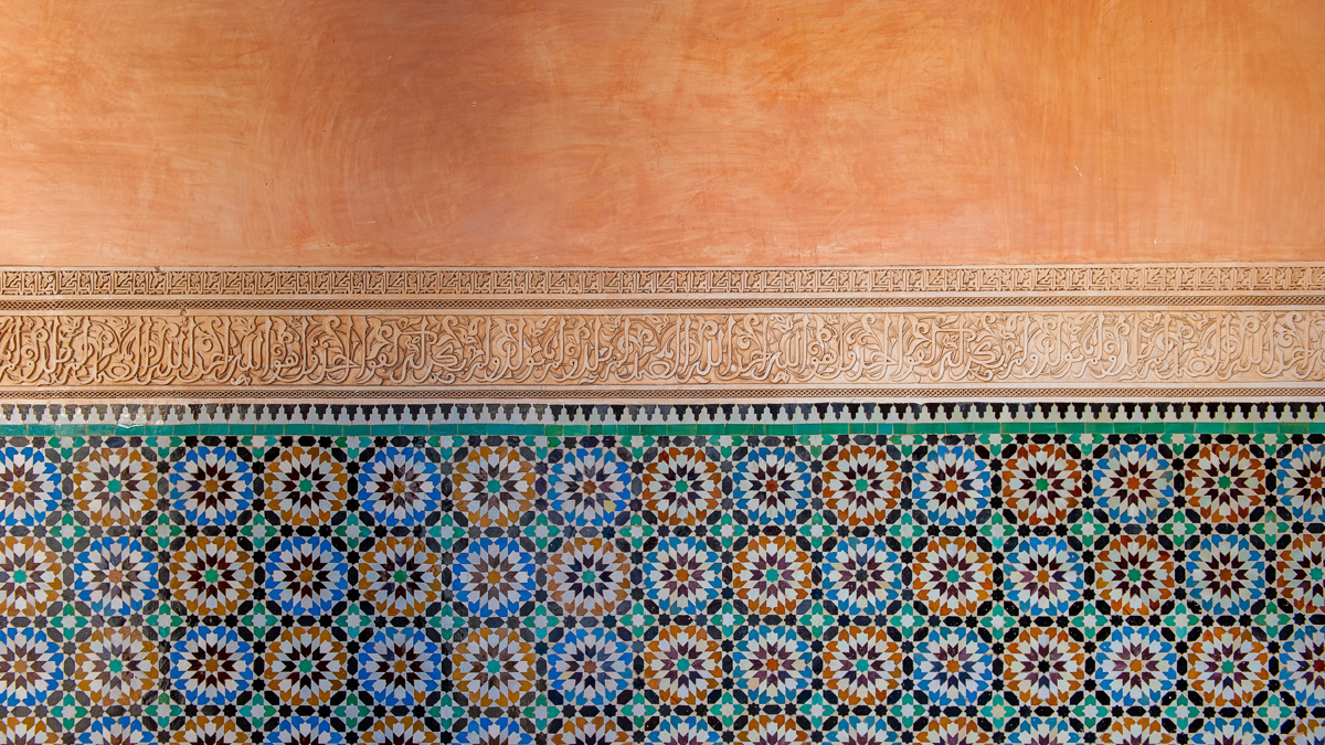 Lot 2: Southern Neighbourhood, Turkey and Middle East