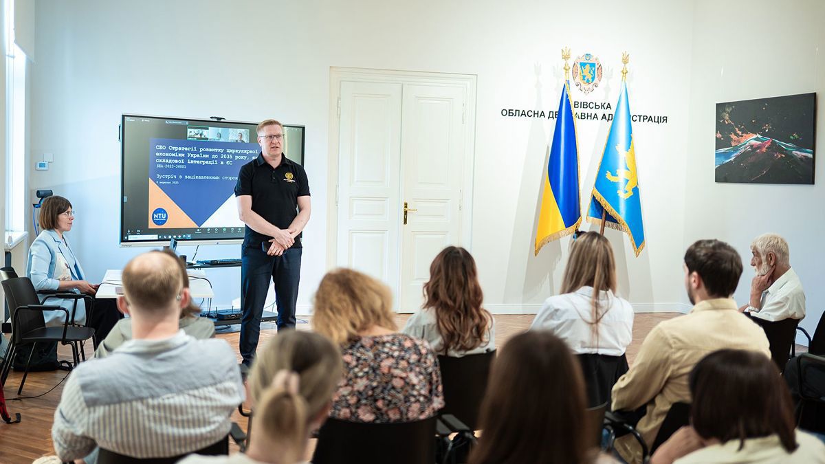 A great milestone for Ukraine’s transition toward a circular economy