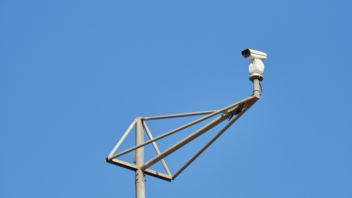 Türkiye's Western Border Surveillance