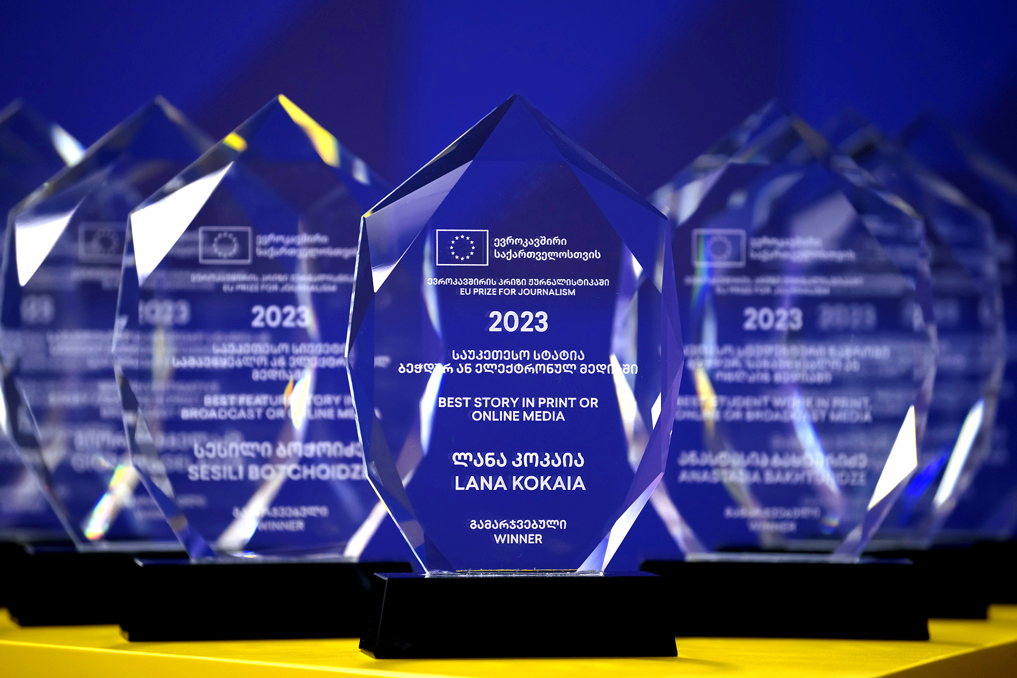 53509036257 B73434fdef O