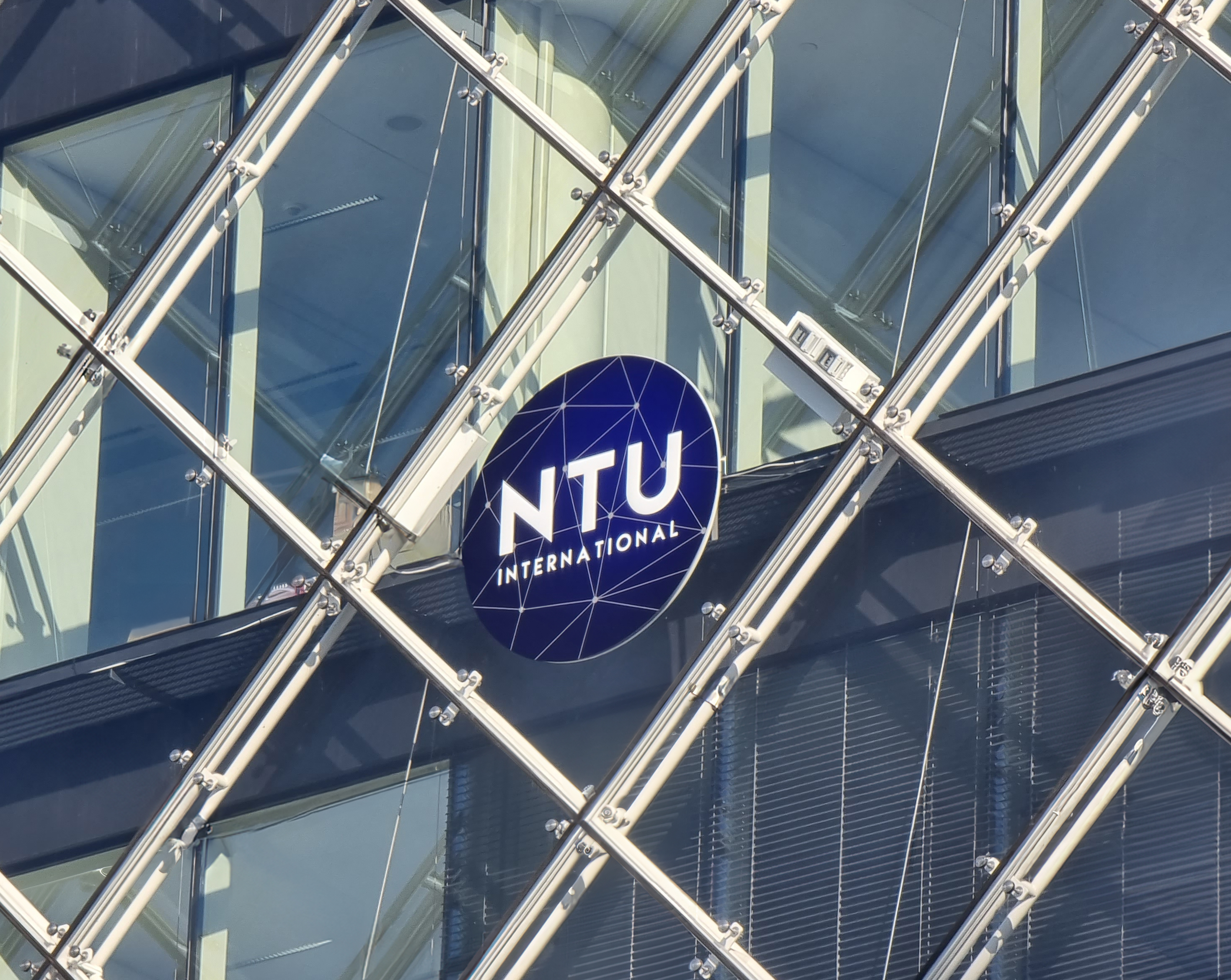 NTU Logo DI